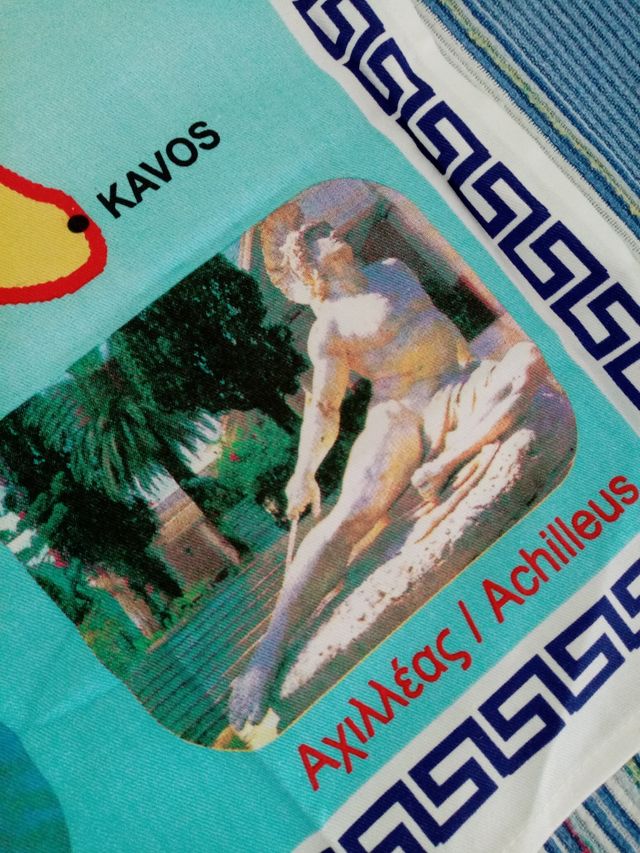 Strofinaccio Isola di Corfù