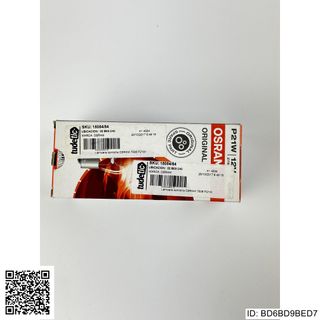 Bombilla OSRAM 7506 P21W para motociclet BD6B
