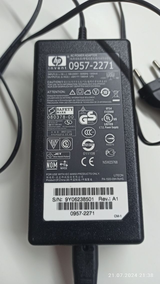 fuente de alimentación para hp 6500a