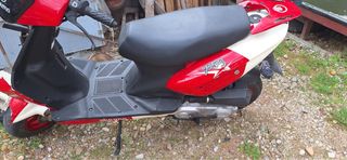Despiece Young 50cc