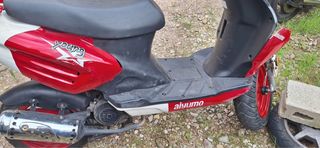 Despiece Young 50cc