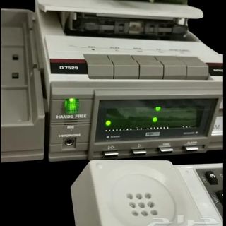 Radio Philips Space Age Telephone