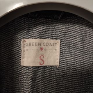 Chaqueta vaquera, muy bonita.