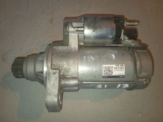 Motor de arranque seat íbiza 1.0 tsi