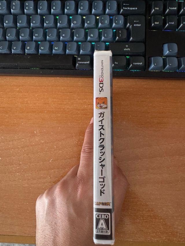 Gaist Crusher 2 [JP] - Nintendo 3DS