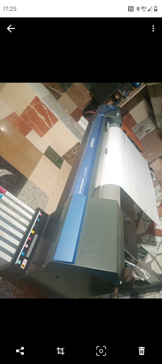 Urge Roland impresión 137cm cambio por coche