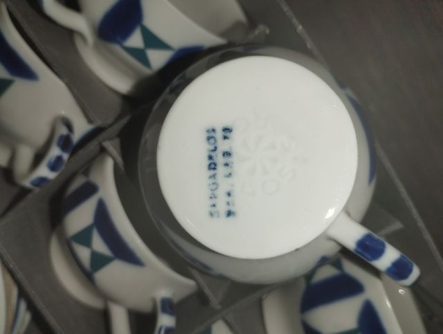 Juego café Sagardelo precioso