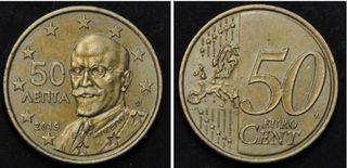 Moneta 50 cent grecia 2019