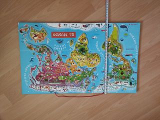 Puzzle gigante infantil 