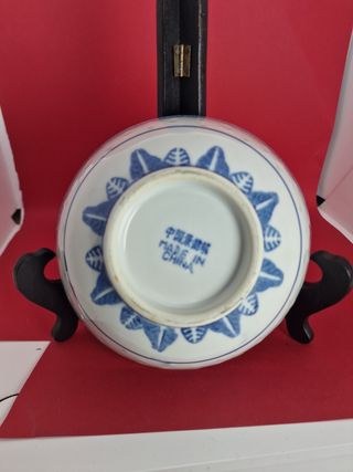 CUENCO ANTIGUO CHINO PORCELANA WANYU