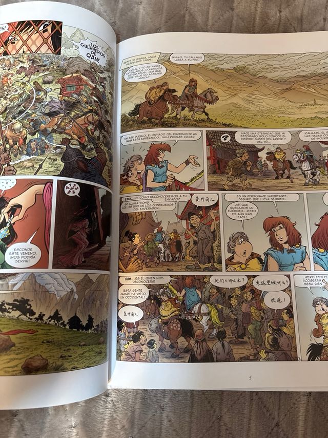 PERCEVAN 13. LAS TIERRAS SIN RETORNO