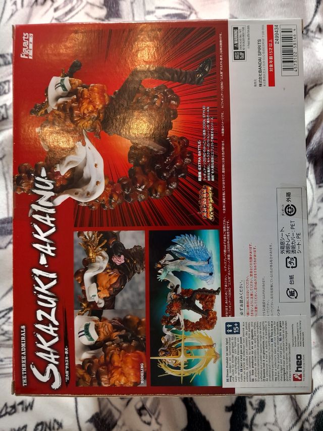 Action figure Akainu