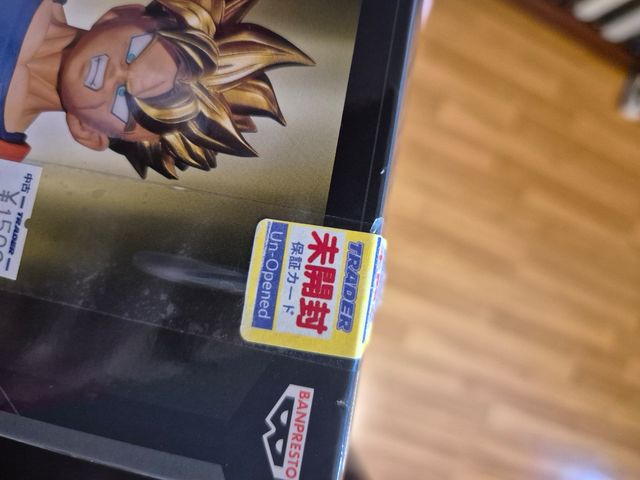 Figura Son gohan del futuro. Blood of saiyans.