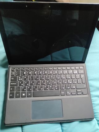 Portatil dell latitude 5290 2-in-1