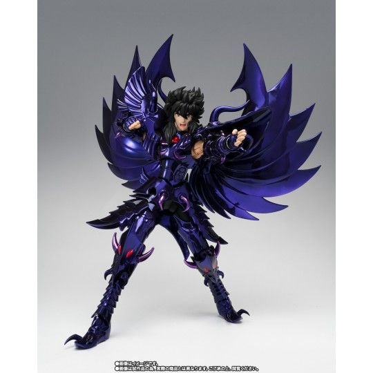 Myth Cloth Ex Aiakos Garuda OCE