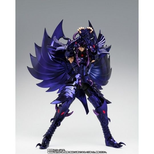 Myth Cloth Ex Aiakos Garuda OCE