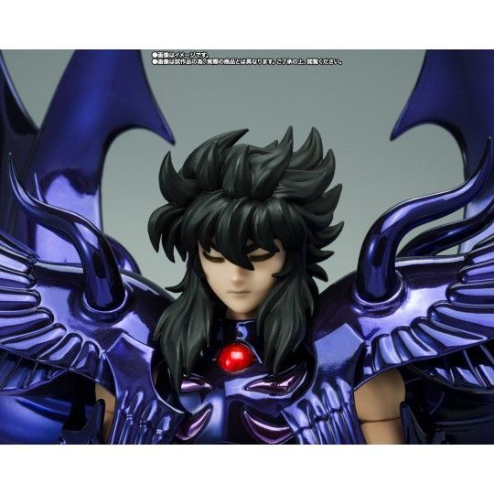Myth Cloth Ex Aiakos Garuda OCE
