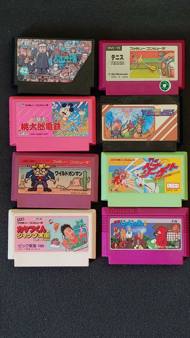 Videojuegos NES Japoneses