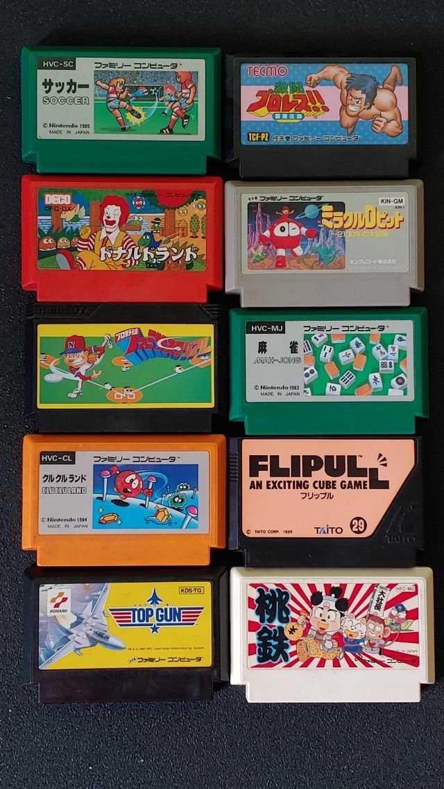 Videojuegos NES Japoneses