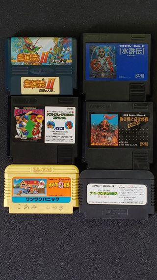 Videojuegos NES Japoneses