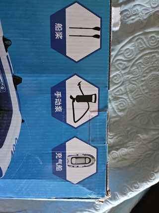 Barca inflable 272 × 135 cm Para 3adultos  y 1 niñ