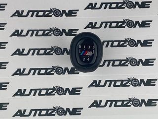 Pomo BMW M Perforado 5 marchas