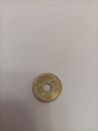 Moneda 25 pesetas 1994 Canarias 