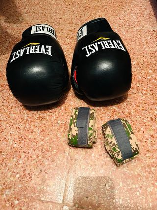 Guantes boxeo Everlast