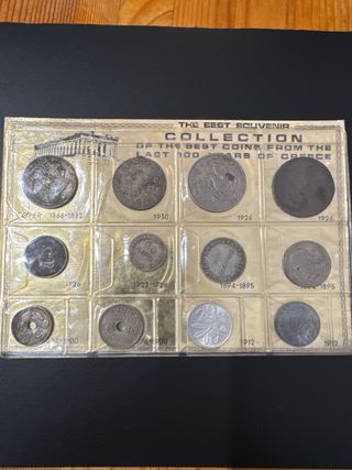 Monedas antiguas