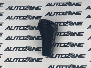Pomo BMW Carbono de 5 marchas