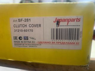 Plato de presion de embrague toyota land cruiser