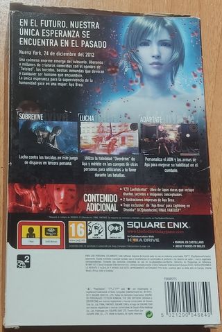 🇪🇦 The 3rd Birthday - (PSP) 🆕
