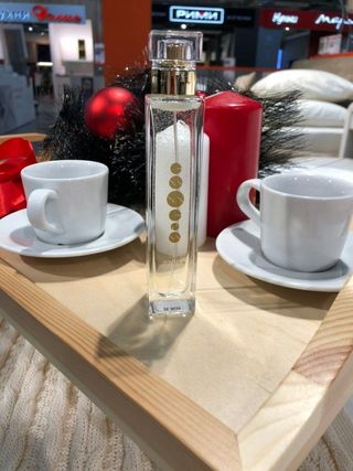 Perfume