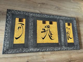 Cuadro letras chinas