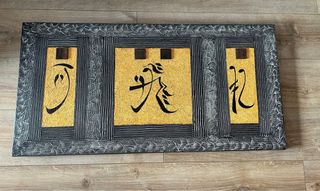 Cuadro letras chinas