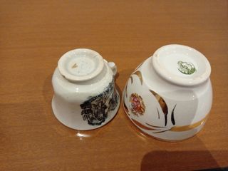 🇪🇦 Tazón y taza de loza de la cartuja