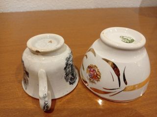 🇪🇦 Tazón y taza de loza de la cartuja