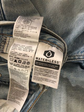 Levi’S RIBCAGE STRAIGHT 🩵