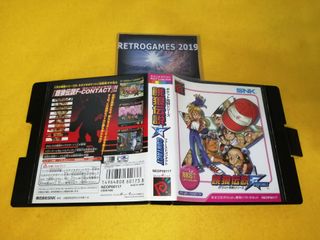 FATAL FURY FIRST BEST COLLECTION NEO GEO POCKET