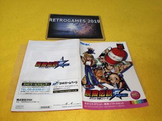 FATAL FURY FIRST BEST COLLECTION NEO GEO POCKET