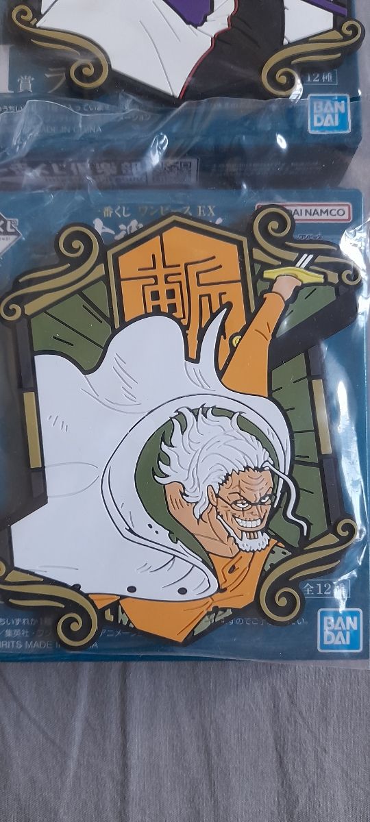 Ichiban Kuji H One Piece