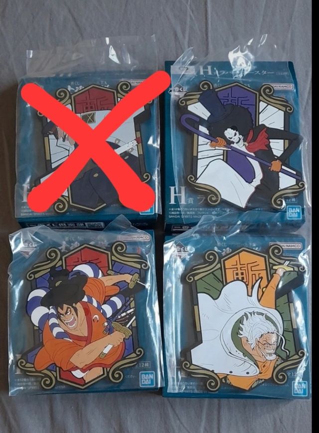 Ichiban Kuji H One Piece