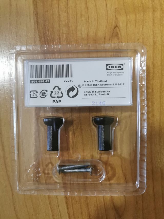 Tiradores marron nydala ikea