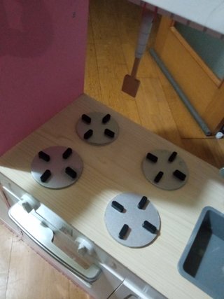Cocinita + Regalo