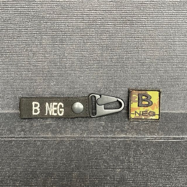 Esercito patch velcro