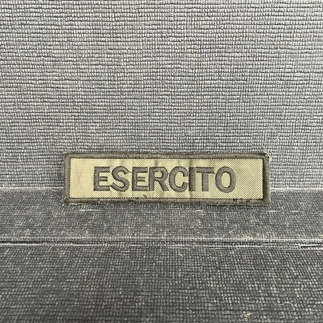 Esercito patch velcro