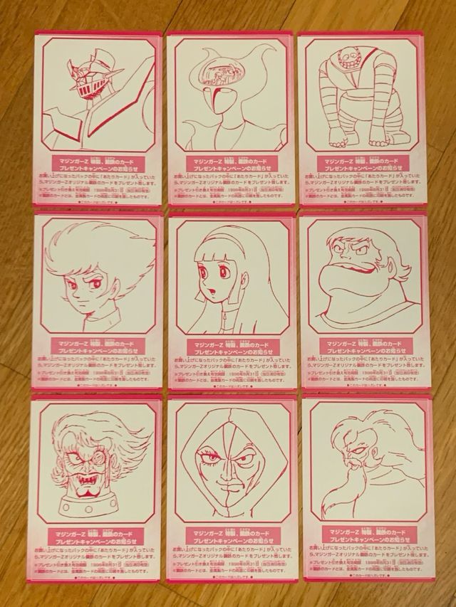 Carte Mazinger AMADA COMPLETE