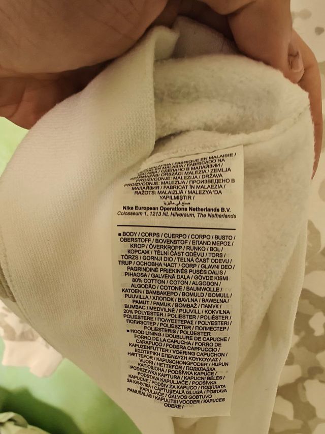 Felpa con cappuccio Nike