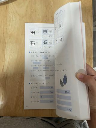 Aprender japones