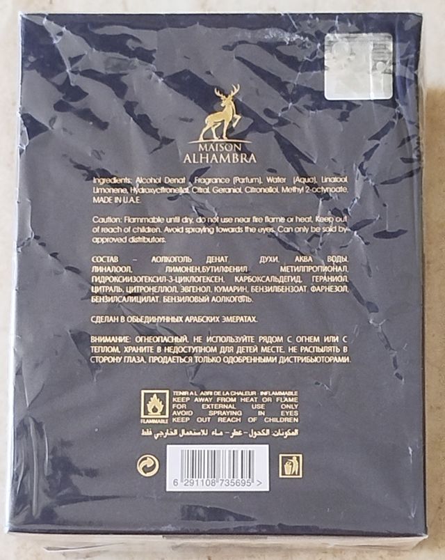 Perfume Zafiro Regale nuevo